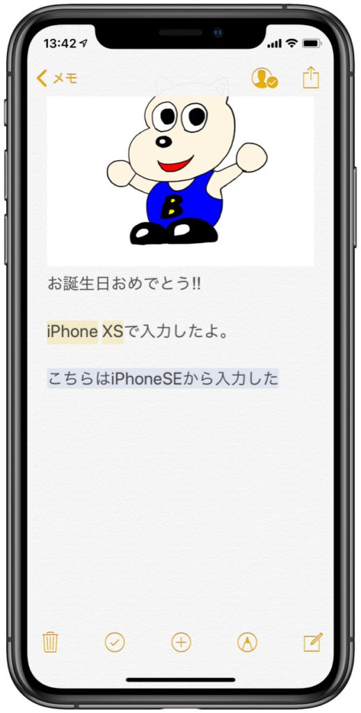 iPhone