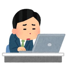 仕事を辞めたいけど次がないと思った時の3つの解決方法!